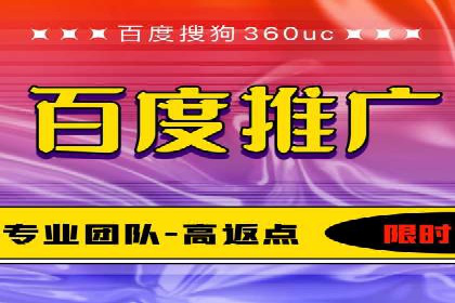 谷歌竞价广告的关键词选择与优化案例