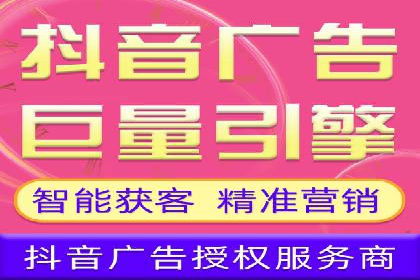 百度竞价推广运营技巧：从零到一的实战经验